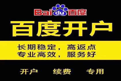 SEM外包公司助力企业广告投放的三大策略