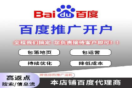 移动端用户体验优化——信息流大师的实践与思考
