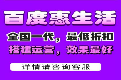 揭秘信息流广告推广效果秘诀